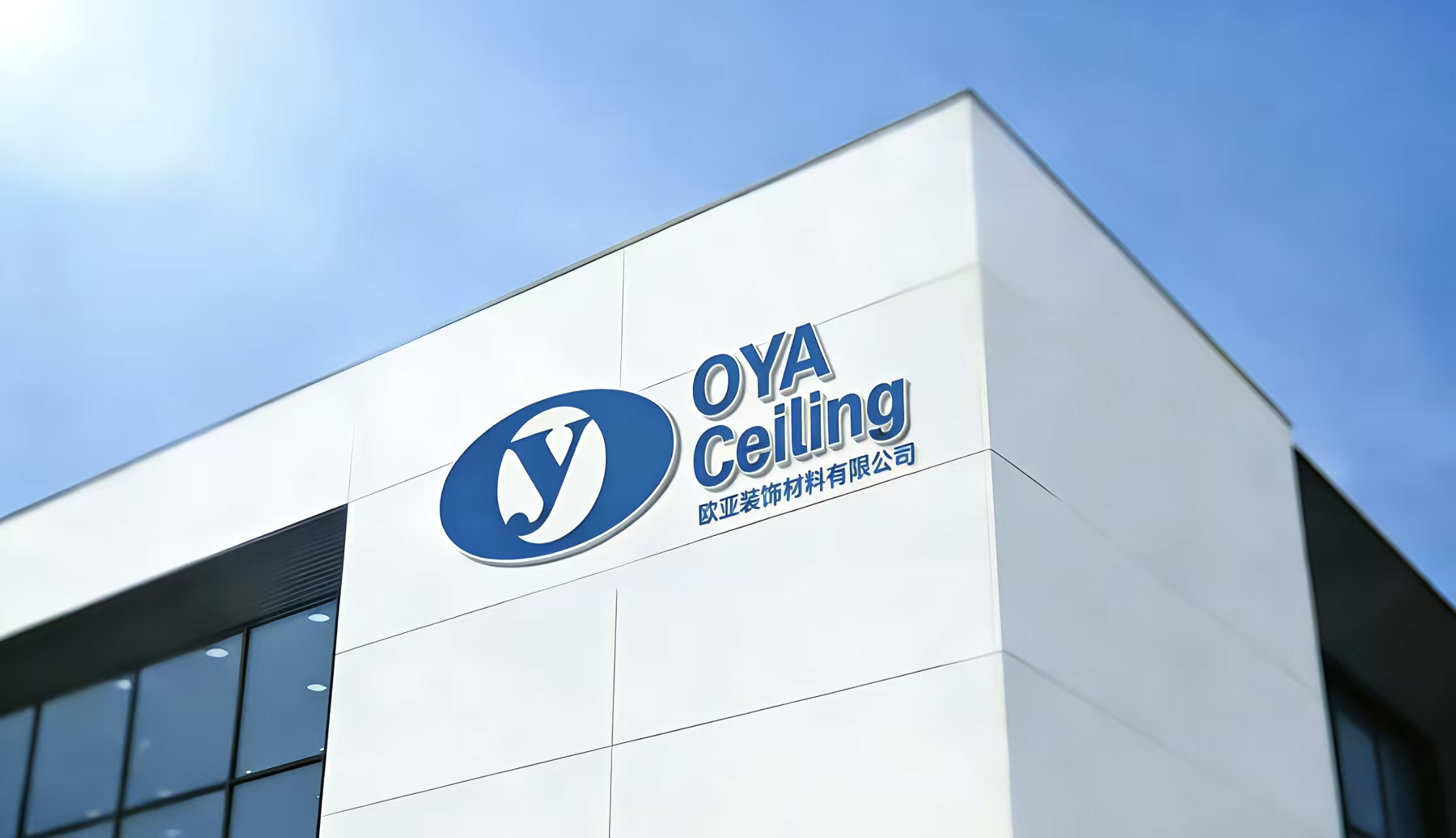 Reliable Global Building materials Raw Materials Supplier